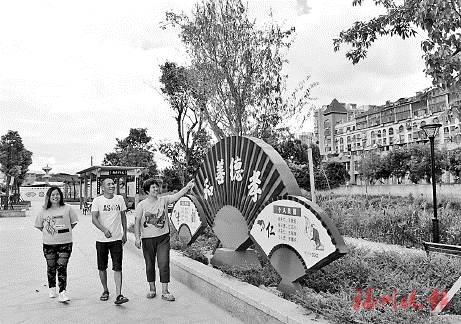集資40萬(wàn)　建成移風(fēng)易俗主題公園