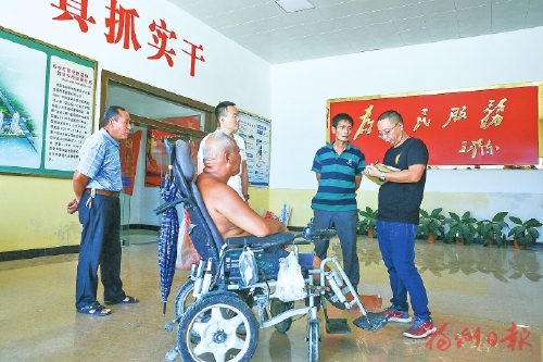從黑臉到笑臉,，征遷戶老沈經(jīng)歷了什么,？