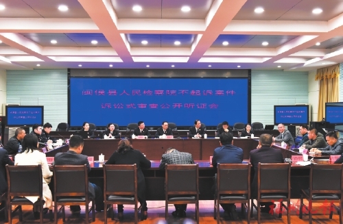 閩侯檢察：堅持以人民為中心　踐行檢察為民情懷
