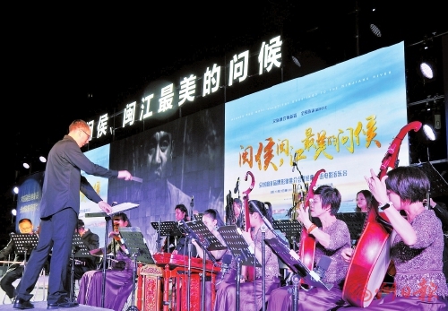 以跑為媒 音樂筑夢