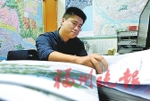 致敬,！“福州最美奮斗者”揭曉