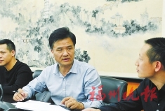 致敬,！“福州最美奮斗者”揭曉