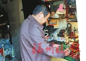 致敬！“福州最美奮斗者”揭曉