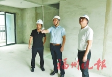 致敬,！“福州最美奮斗者”揭曉