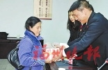 致敬,！“福州最美奮斗者”揭曉