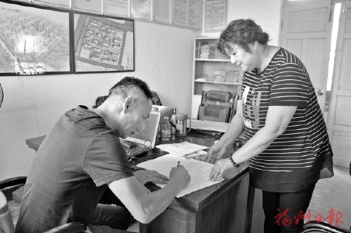 主題教育“實”起來　征遷攻堅“快”起來