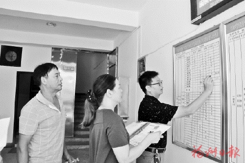 主題教育“走心”為民務(wù)實“暖心”