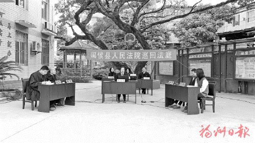 庭審“搬”進(jìn)社區(qū)　親戚握手言和