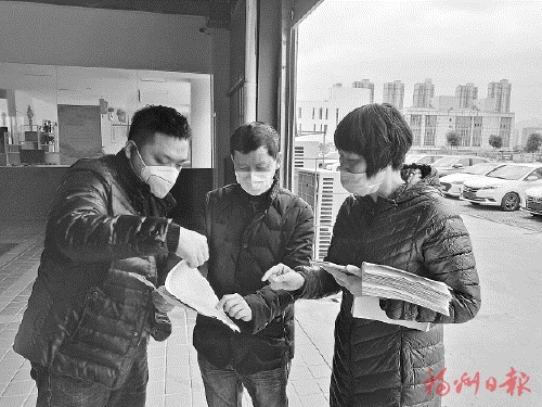 指導幫助企業(yè)有序恢復生產