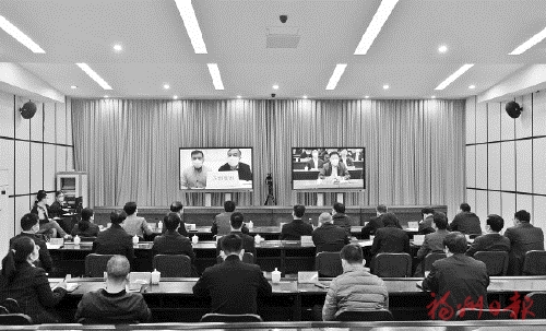 政企相約“云端”聚　招商引資見實(shí)效