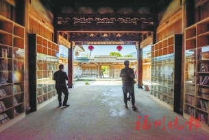 閩侯林柄村：“農(nóng)”字文章在“有機”