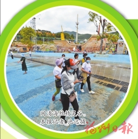 借力中國旅游日 福州文旅市場(chǎng)加快復(fù)蘇