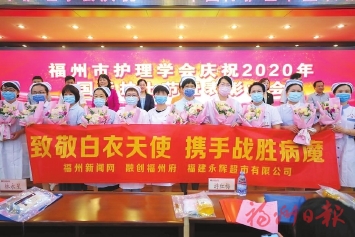 線上線下 我們在行動(dòng)