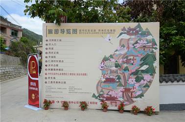 荊溪這個革命舊址,，有你想聽的紅色故事