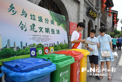 福州鞏固提升全國文明城市創(chuàng)建成果 為讓社會更有序