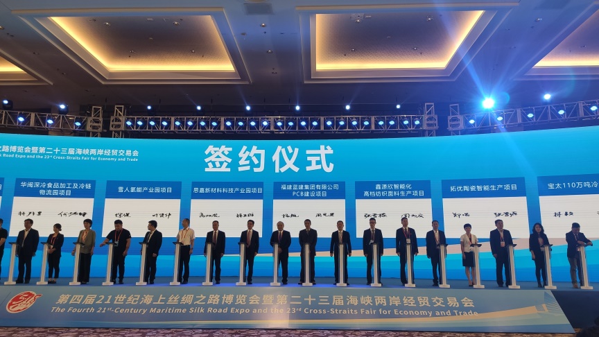 濱江新城提速發(fā)力,，八閩首邑生機(jī)奔涌