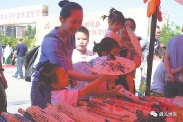 【網絡述年】開開心心逛喜街　熱熱鬧鬧過大年