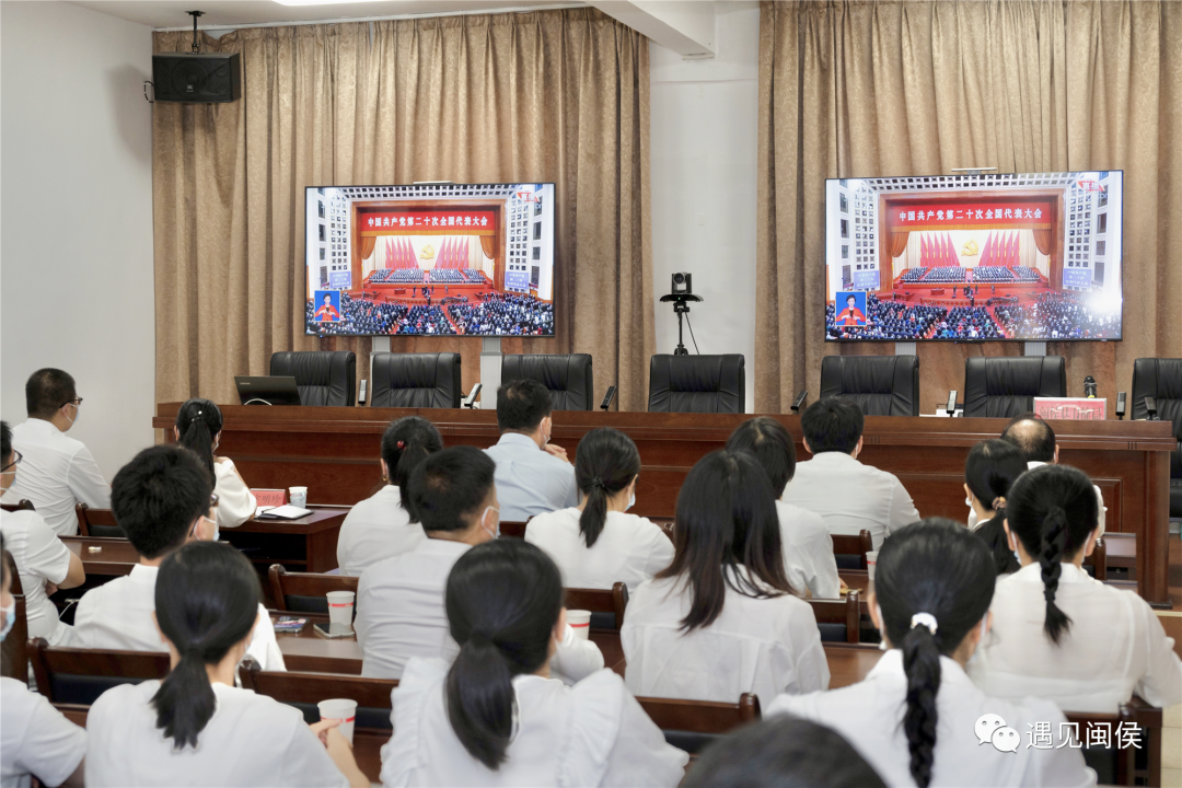 黨的二十大開幕！閩侯各界聚焦,！熱議,！反響熱烈！