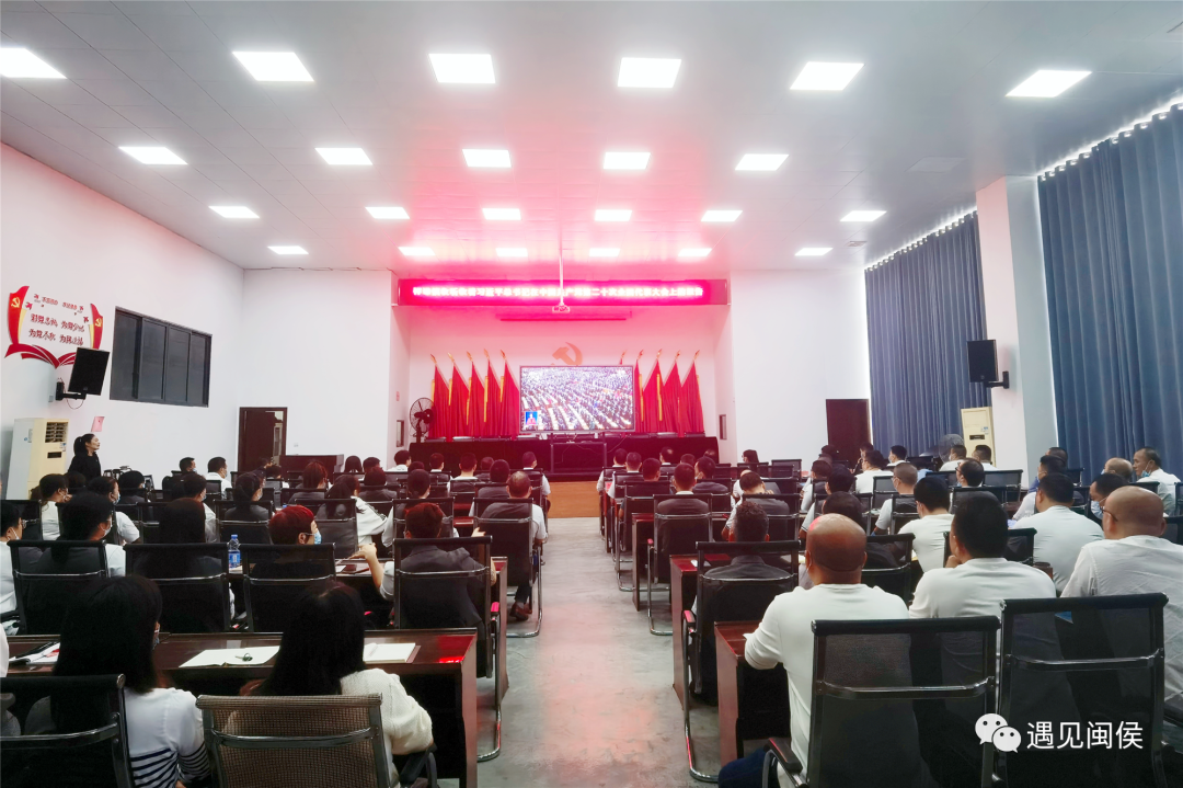 黨的二十大開幕,！閩侯各界聚焦！熱議,！反響熱烈,！