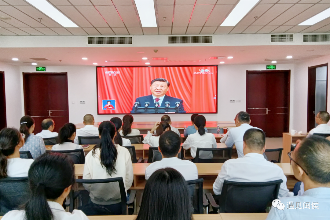 黨的二十大開幕！閩侯各界聚焦,！熱議,！反響熱烈！