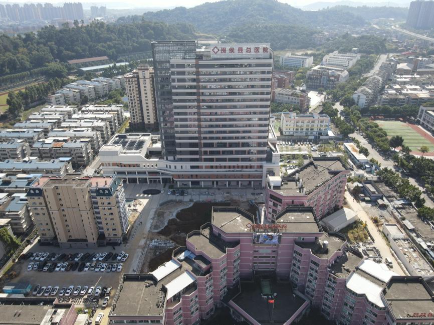 我的家鄉(xiāng)我建設丨閩侯縣總醫(yī)院新病房大樓即將建成投用,! 我的家鄉(xiāng)我建設丨閩侯縣總醫(yī)院新病房大樓即將建成投用,!