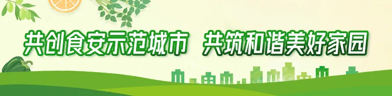 叮咚,，這封事關(guān)全體閩侯人的信,，請查收,！