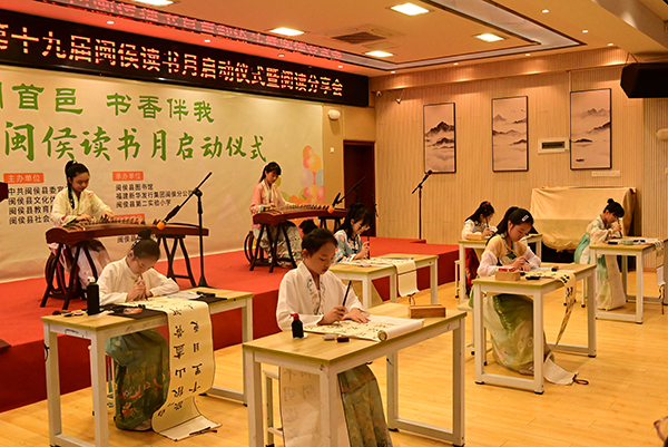 丹桂飄香時  恰是讀書月