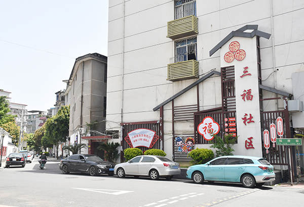 老小區(qū)“逆齡”蛻變 幸福感“舊地”升溫