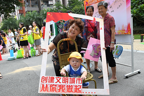 八閩首邑春常在  文明花開別樣紅——寫在閩侯縣榮獲“第七屆全國文明城市”稱號(hào)之際