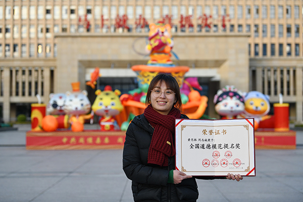 八閩首邑春常在  文明花開別樣紅——寫在閩侯縣榮獲“第七屆全國文明城市”稱號(hào)之際