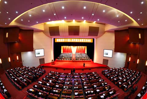 縣十八屆人大五次會議開幕