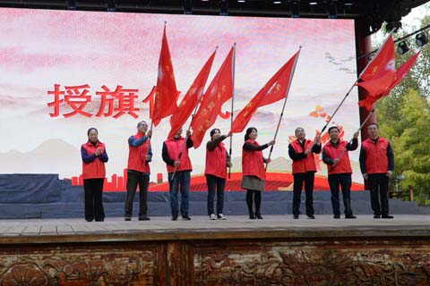 我縣啟動“學(xué)黨史?踐初心”黨員志愿服務(wù)活動