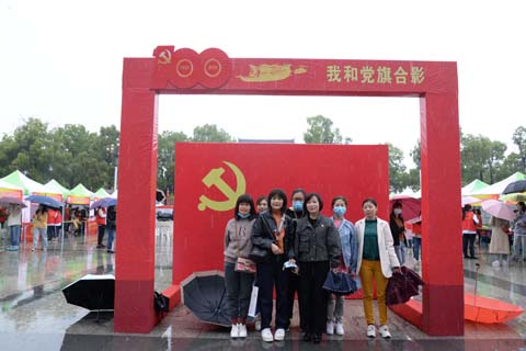 我縣啟動“學(xué)黨史?踐初心”黨員志愿服務(wù)活動