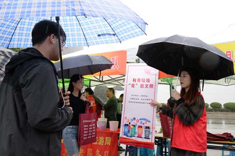 我縣啟動“學(xué)黨史?踐初心”黨員志愿服務(wù)活動