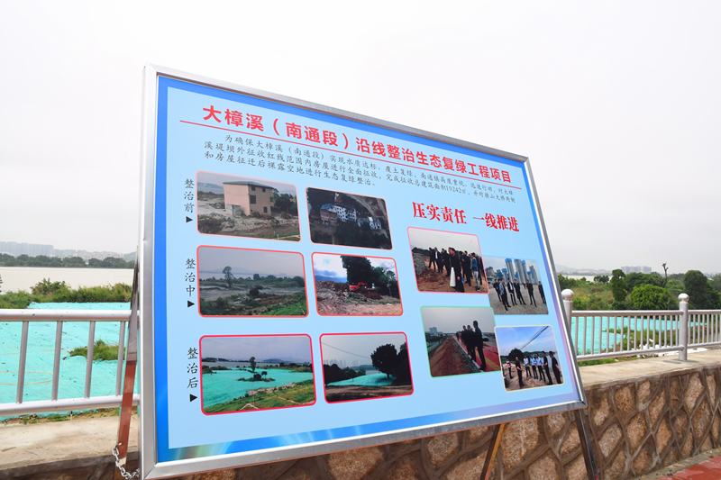 南通科學(xué)城如何建設(shè),？閩侯縣領(lǐng)導(dǎo)這樣說……