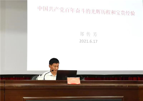 黨史學(xué)習(xí)教育丨今日,，閩侯縣級(jí)領(lǐng)導(dǎo)班子多措并舉學(xué)黨史