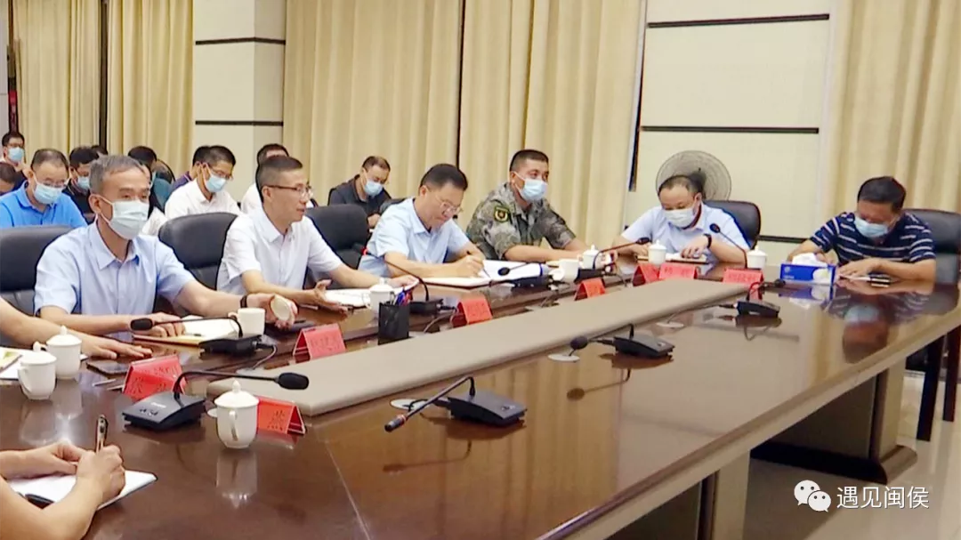 再強調(diào),！再安排！閩侯召開疫情防控工作推進視頻會