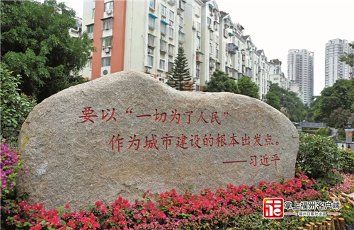 深學(xué)爭優(yōu) 敢為爭先 實干爭效丨專訪臺江區(qū)委書記梁棟
