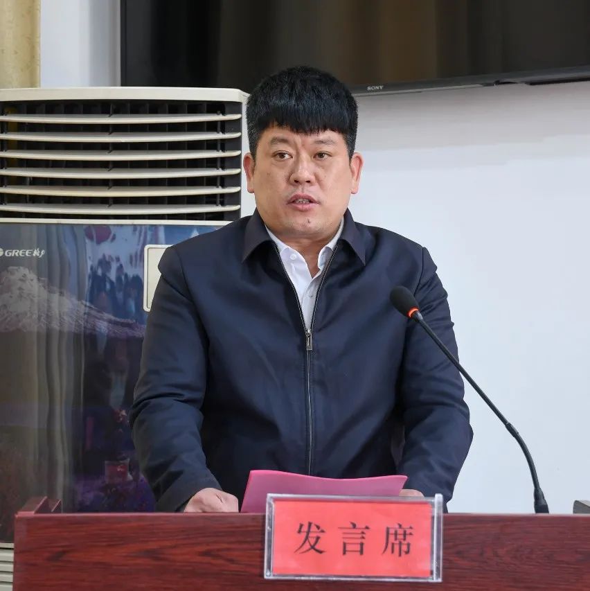 首邑大道,！今日誓師！