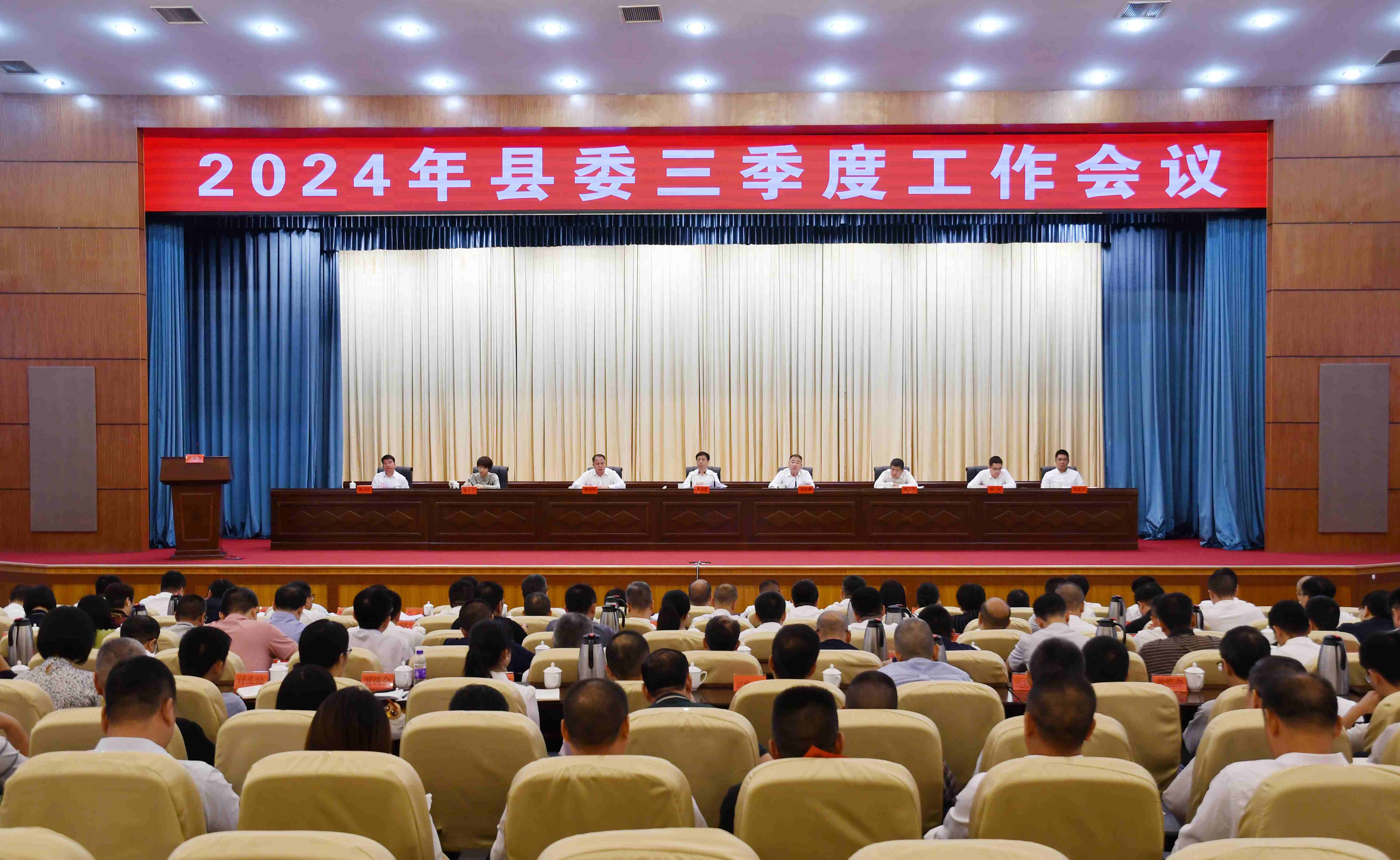 閩侯：沖刺全年目標(biāo)，扎實(shí)做好各項(xiàng)經(jīng)濟(jì)工作