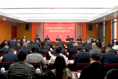 抓好基層黨建工作,，閩侯這樣干