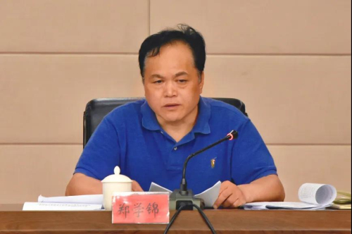 【頭條】閩侯縣召開掃黑除惡專項斗爭領(lǐng)導(dǎo)小組會議暨維穩(wěn)反恐和平安建設(shè)工作推進(jìn)會