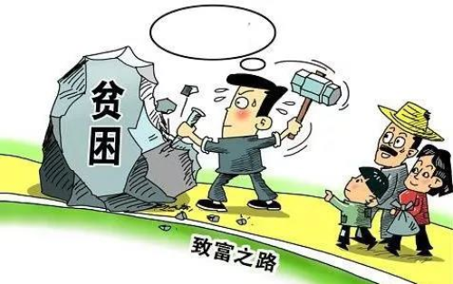 【關注】加強農(nóng)村基層治理,，防范邪教向農(nóng)村滲透