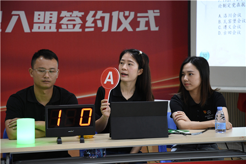 黨史學習教育丨“汽車動力”黨建聯(lián)盟這場黨史知識競賽你能得幾分,？