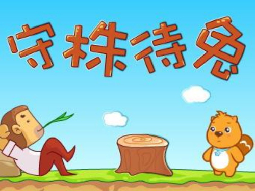 【聚焦】遠(yuǎn)離邪教 要幸福就要奮斗