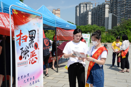 識風險,！閩侯開展防范非法集資宣傳活動