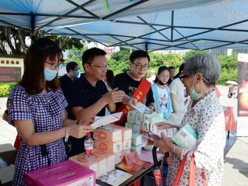 識風險,！閩侯開展防范非法集資宣傳活動