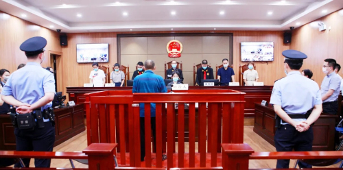 三方連線遠程宣判,，三伙惡勢力集團“隔空”獲刑,！