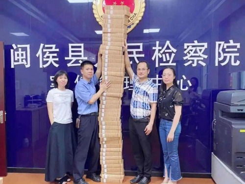 掃黑除惡收官年系列（一） | 堅(jiān)持“1+1+1”辦案原則,，推動掃黑除惡取得實(shí)效