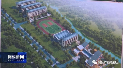 期待,！閩侯荊溪關(guān)源片區(qū)第一所公立幼兒園9月即將投用,！